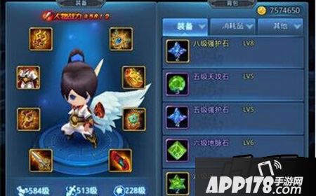 天下HD奕剑怎么打翎羽