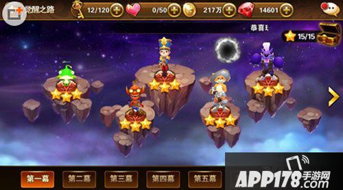 有杀气童话觉醒之路