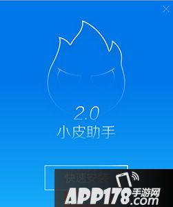 大话西游手游模拟器