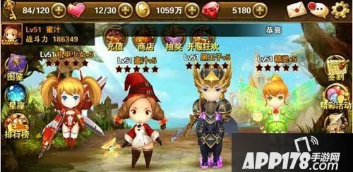 有杀气童话推图技巧