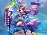 梦幻西游手游方寸