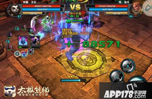 针对开局汉克打法