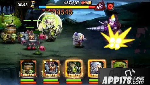 刀塔传奇无畏骑士240W高伤害
