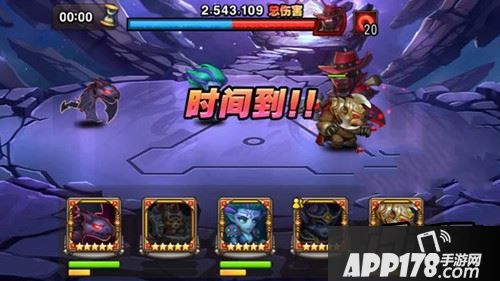 刀塔传奇魔王封印