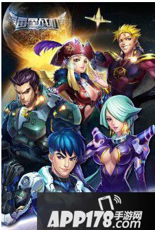 雷霆战机驾驶员