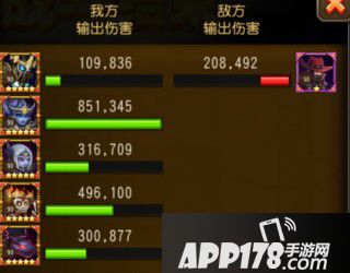 QQ截图20150813175108
