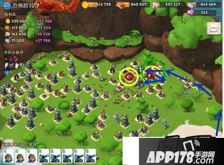 8月11日恐怖博士岛