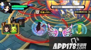 花千骨和搜易中的怒焰狂龙