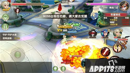 莽荒纪2无间入侵玩法介绍