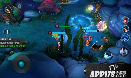 乱斗西游游戏截图