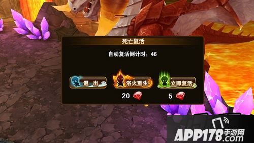 有杀气童话梦幻岛