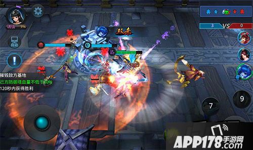 乱斗西游游戏截图