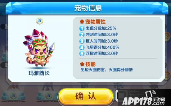 QQ截图20150701180556.jpg