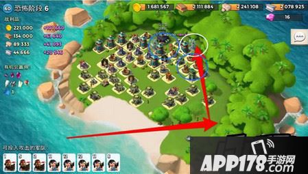 恐怖博士第六阶段