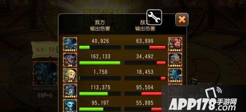 刀塔传奇沙王