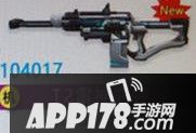 全民突击神秘枪械T2雷神之锤
