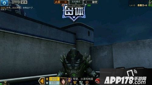 全民枪战复仇恶魔