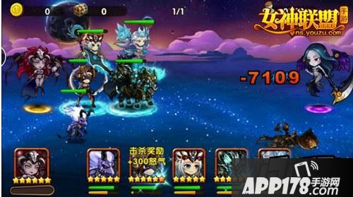 女神联盟手游  诅咒王座布阵攻略