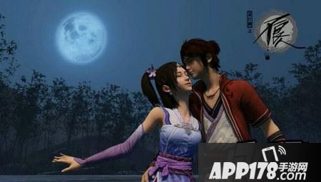 不良人手游官网