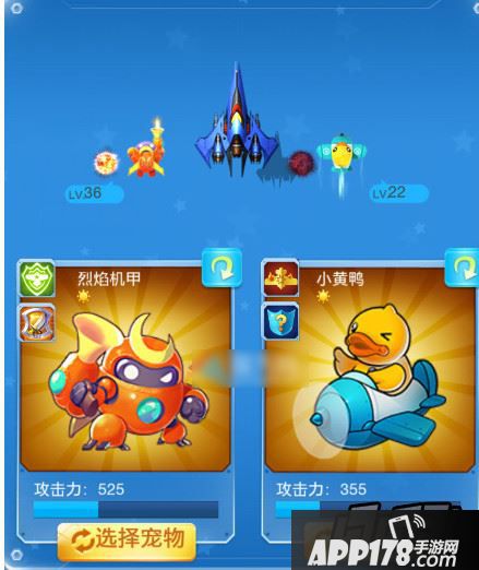 小黄鸭