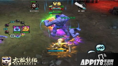 截图为联赛实战图