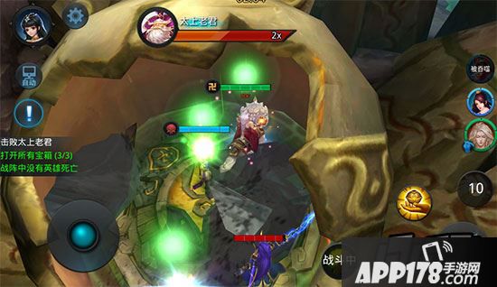 乱斗西游游戏截图