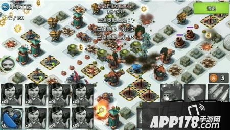 海岛奇兵8月18日女博士战争工厂