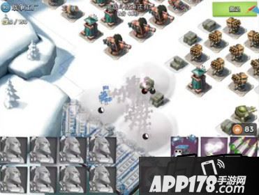 <a href=http://www.app178.com/list-0-7-0-0-1.html target=_blank class=infotextkey>战争</a>工厂