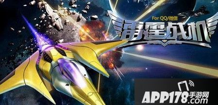 七匹狼杯星际争霸赛