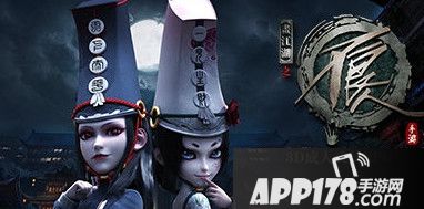 不良人手游官网