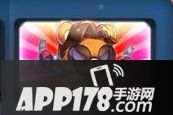 天天酷跑黄金奖池章鱼熊