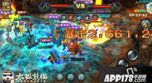 关键点二：参战人员安排及打法