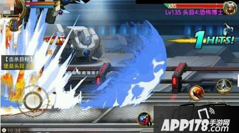 审判觉醒技能图