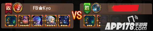 刀塔传奇三星大魔导师实战评测