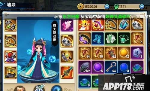 平民玩家三星通关第九节全攻略