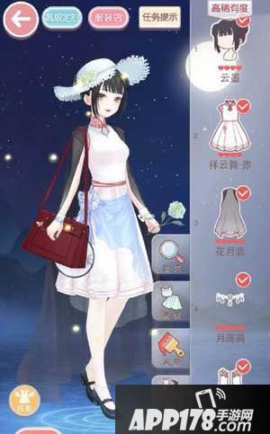 奇迹暖暖梦中的婚礼高分