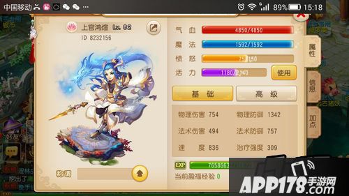 最近普陀版块怨声载道，确实最近普陀疲软