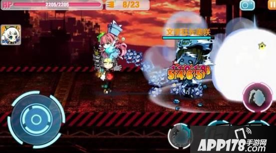 崩坏学园2七之试炼关卡通关<a href=http://www.app178.com/gonglue/ target=_blank class=infotextkey>攻略</a>