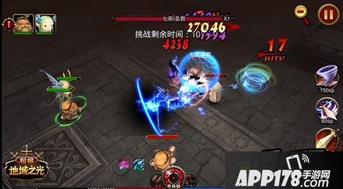 战士+牧师+法师/游侠