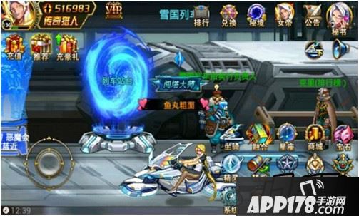 女帝刷图带哪些技能