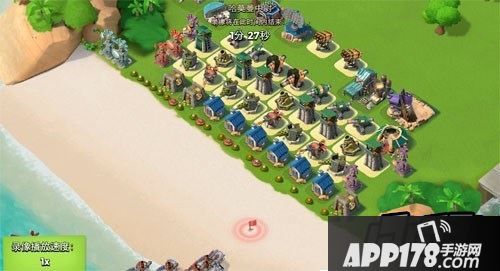 海岛奇兵9月2日哈莫曼的入侵防御阵型图