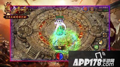 热血传奇手机版战队争霸赛战果