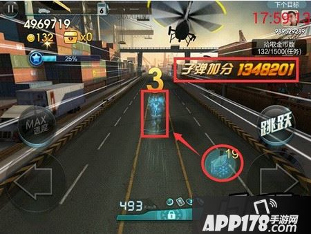 杀戮时刻释放时间快结束时，释放冰女技能，达到组合技能效果