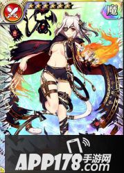 乖离性百万亚瑟王潜伏型希亚