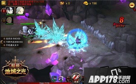 3D嗨萌乱斗手游《超级地城之光》丰富的战魂类型