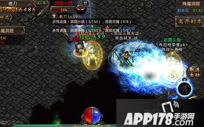 热血传奇手机版新版龙争虎斗