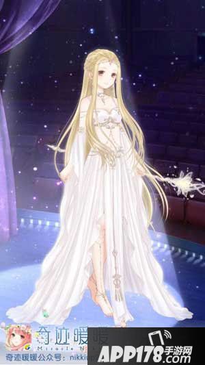 奇迹暖暖光明精灵