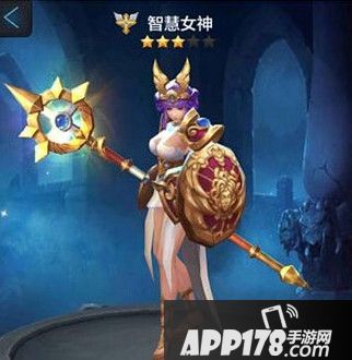 智慧女神雅典娜英雄形象