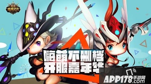 预告第五重：全新测试版本登场