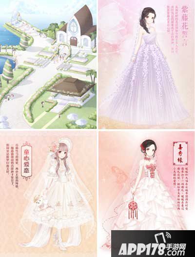 奇迹暖暖国庆活动
